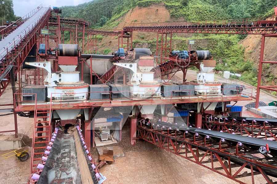 沖擊式破碎機(jī)