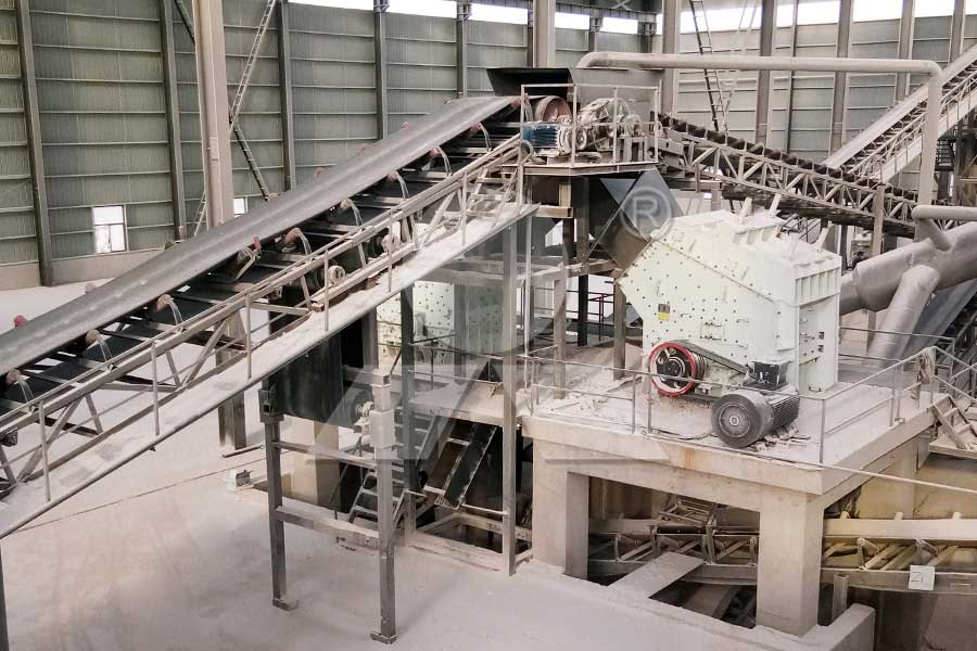 反擊破作業現場