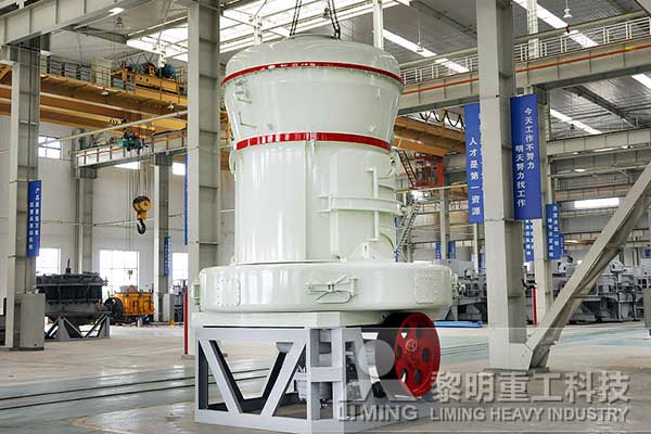 MTW歐版雷蒙磨粉機(jī)中磨盤(pán)的重要性